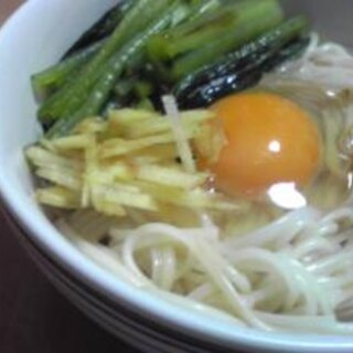 ほっこり暖まるかまたまそうめん